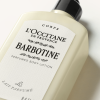 Barbotine Perfumed Body Lotion
