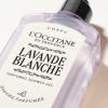 Lavande Blanche Perfumed Shower Gel