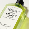 C&eacute;drat Perfumed Shower Gel