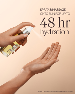 Almond Supple Skin Oil